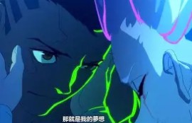 电子竞技官网首页-patrickvaughnstump